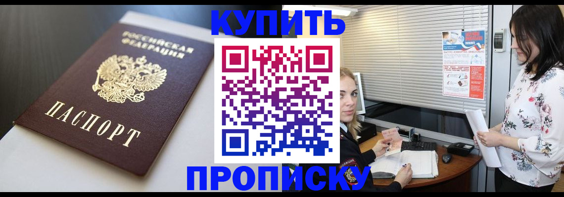 регистрация в Карталах